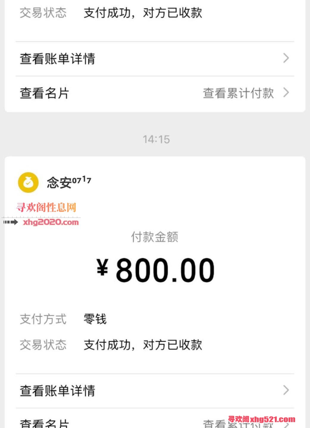 133931sxuxz1gaq1gb3cun.jpg