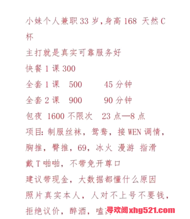 d7000c07-a324-43e9-a036-0cfe65ec737b.png