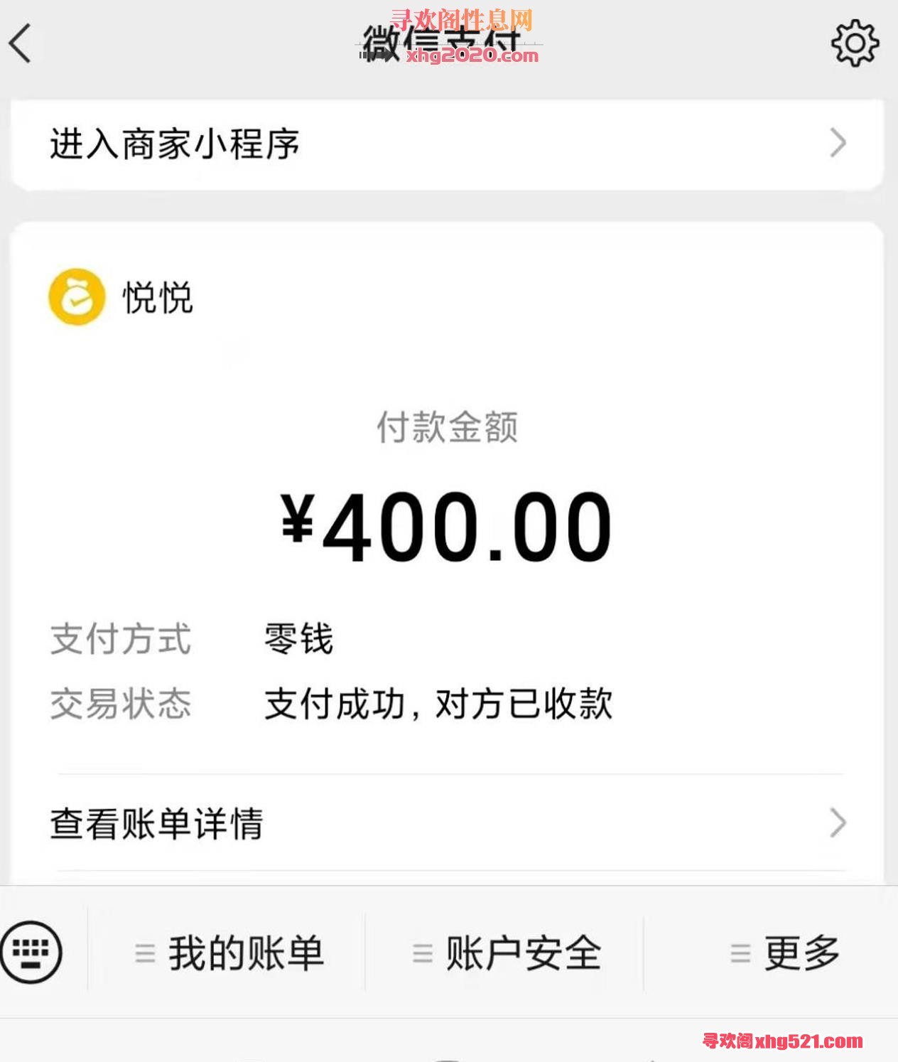 173028rp2tnnq3poxblpbn.jpg
