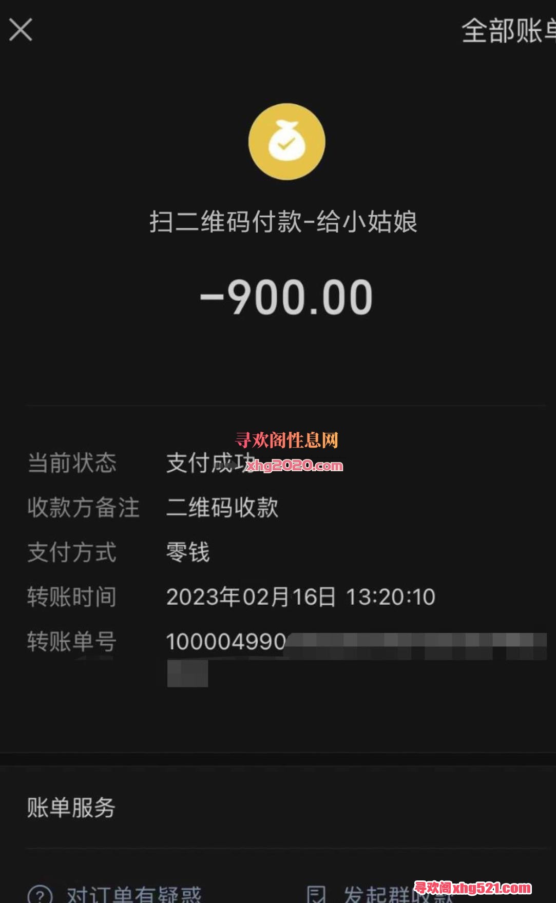 203015sllkqtw00qjuttaj.jpg