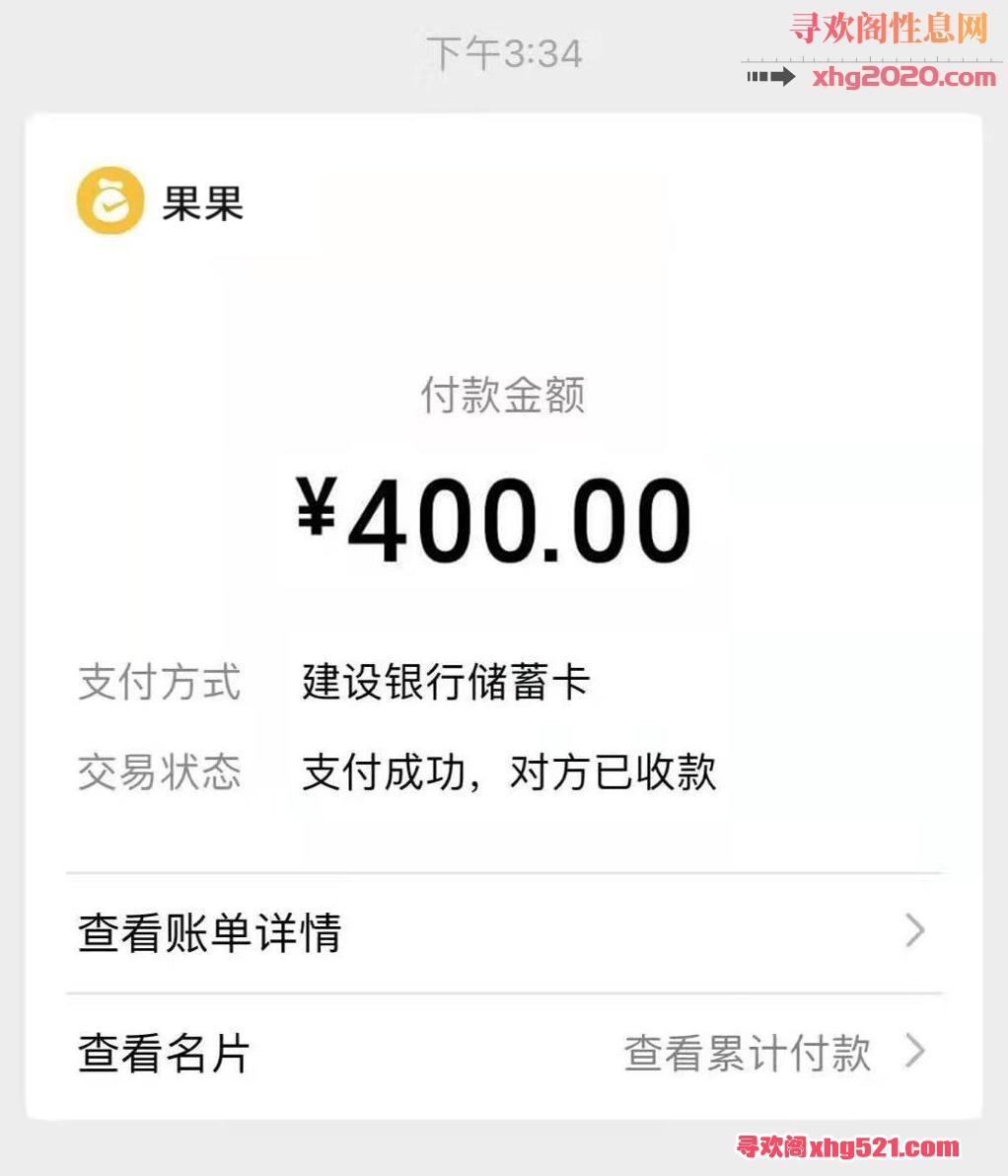 214818h6hmzl46m6hnphll.jpg