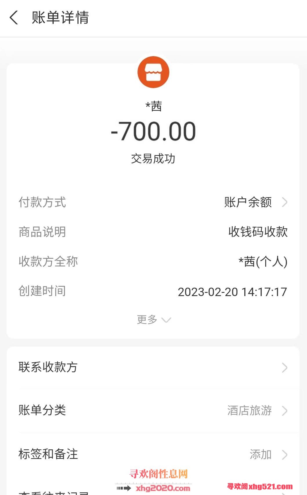 154624iqicfyyy76cqyccs.jpg
