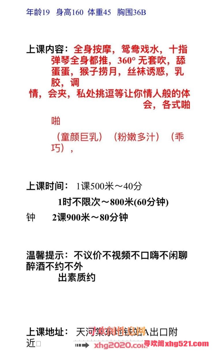 171228a5dqiu7wd5llldd7.jpg