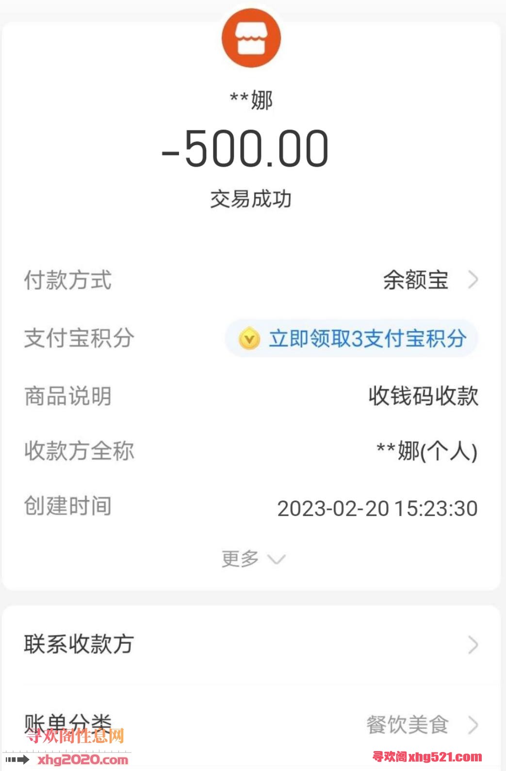 201823e0p9pd84ffc4hncs.jpg