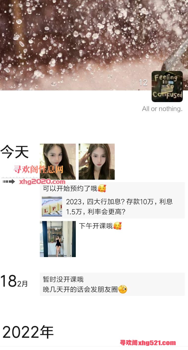 203404l3pq3vn4nvqrigps.jpg