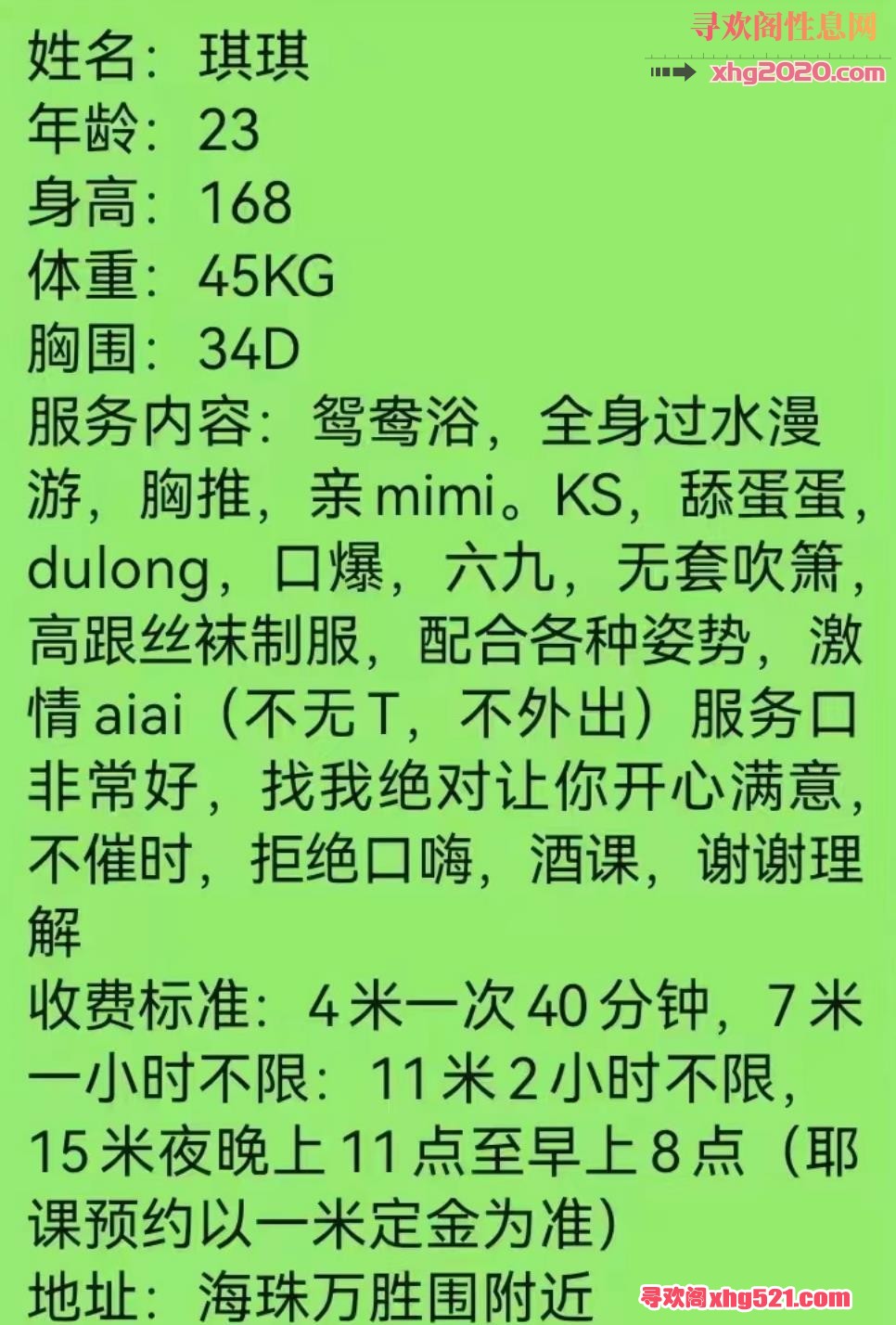 160702gar6ea06zj1zii1b.jpg