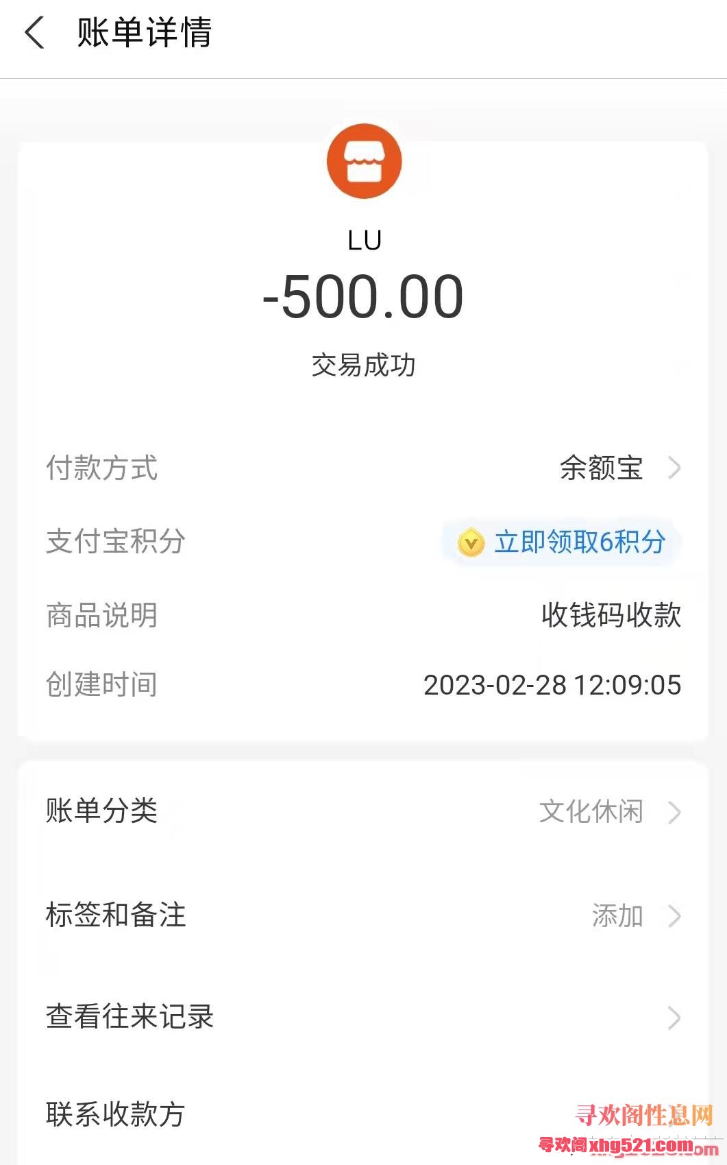 205530lf7j77qfqn19in7q.jpg