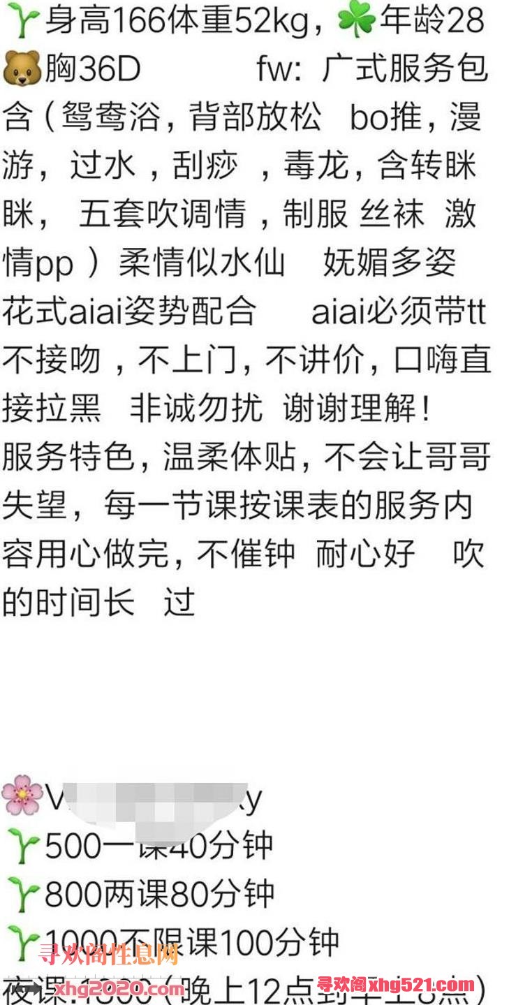 123821e8edcwdripewp42l.jpg