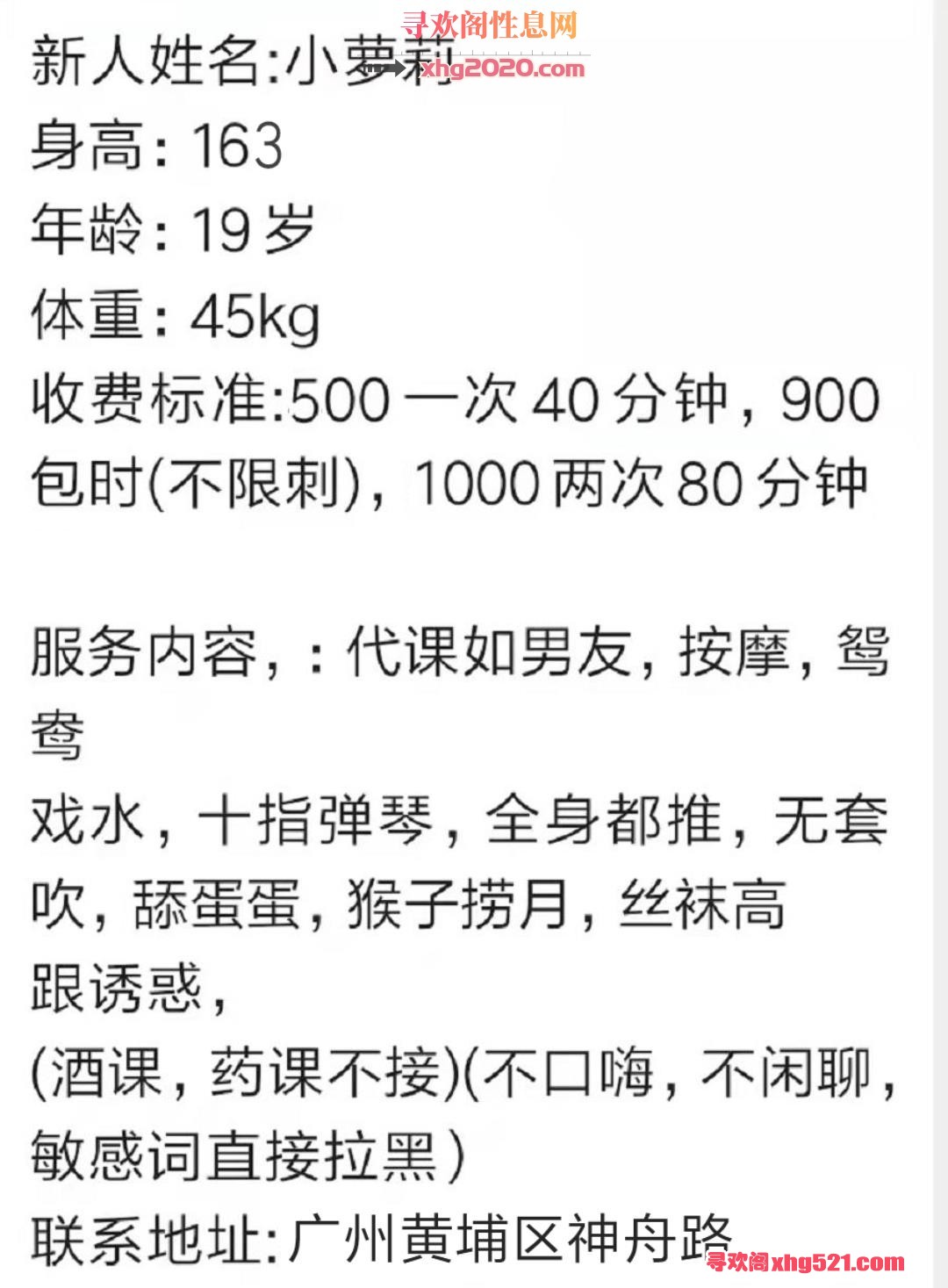 155124b3o3pdi66m865f86.jpg