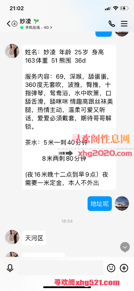 221313oon2x33p3epce5k5.png