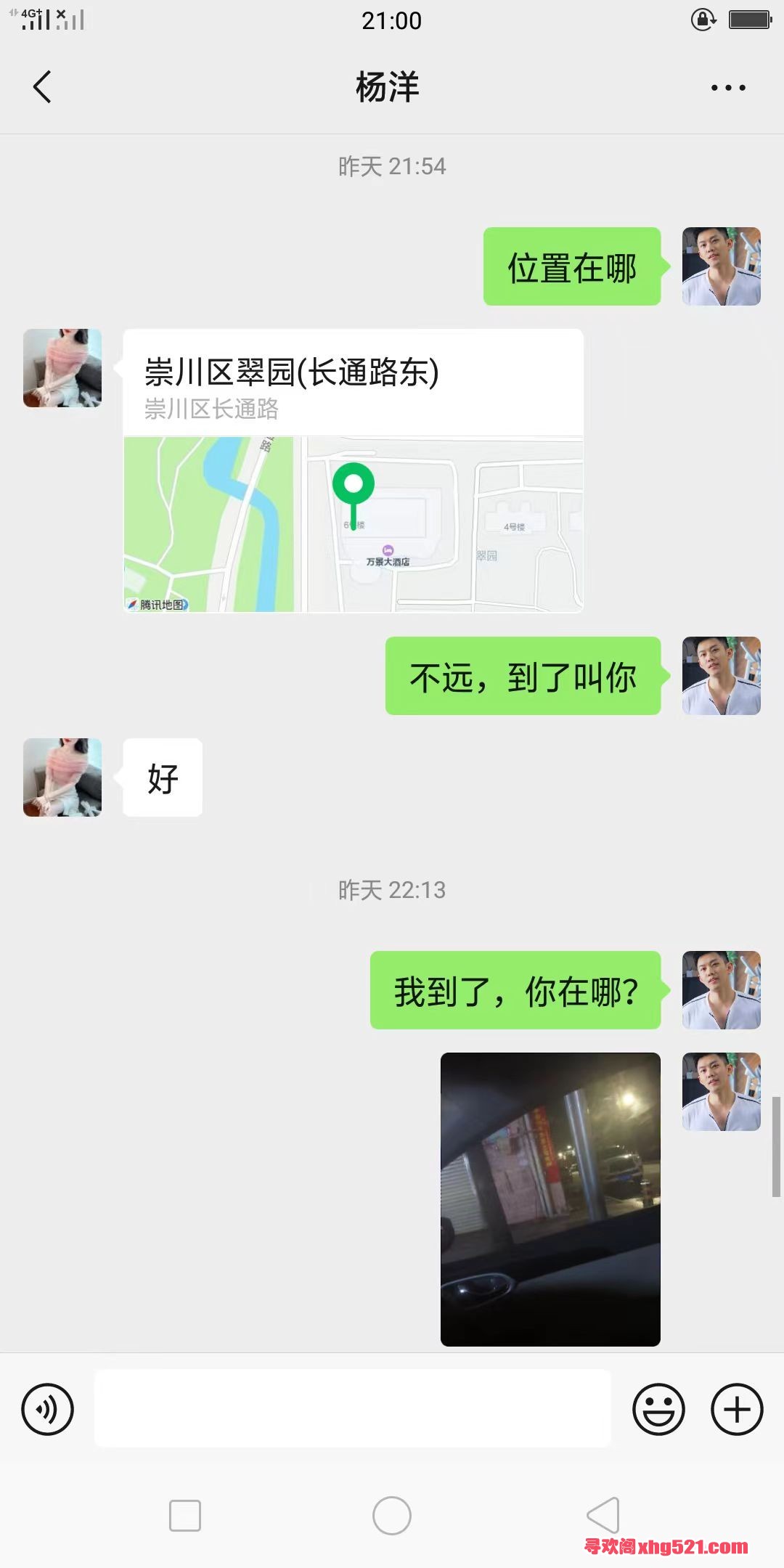 210259pchexzha2lv9l7sv.jpg