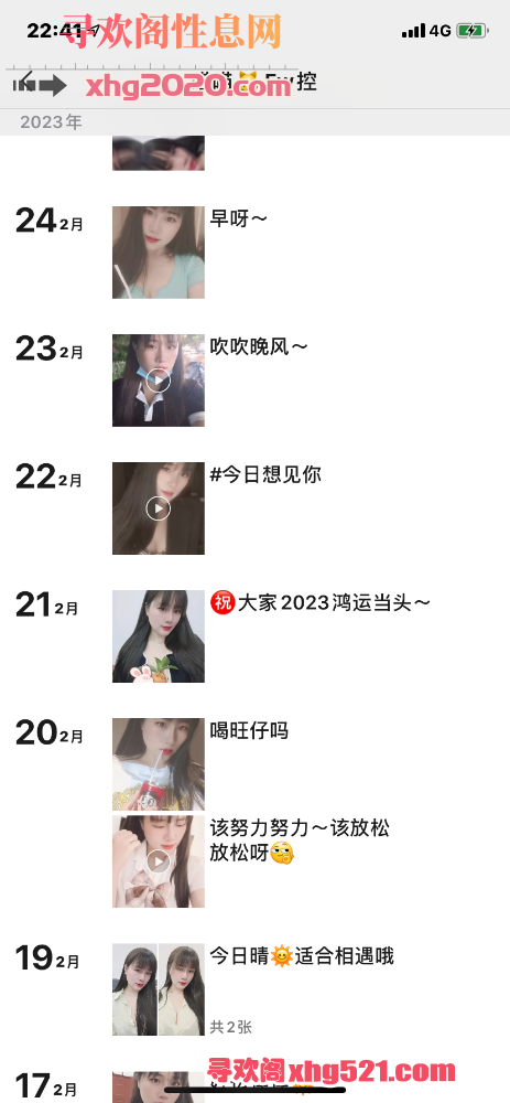 224124y0200du2i6cfgufu.png