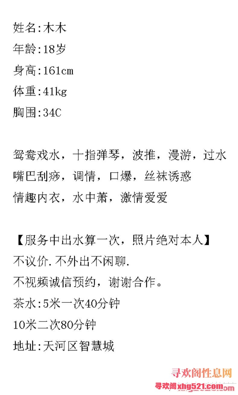 195856fyw1y1jcufwzxy51.jpg