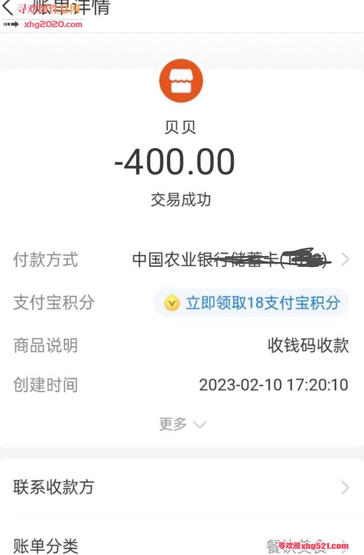 121612dbwbqelb3ibzglzh.jpg