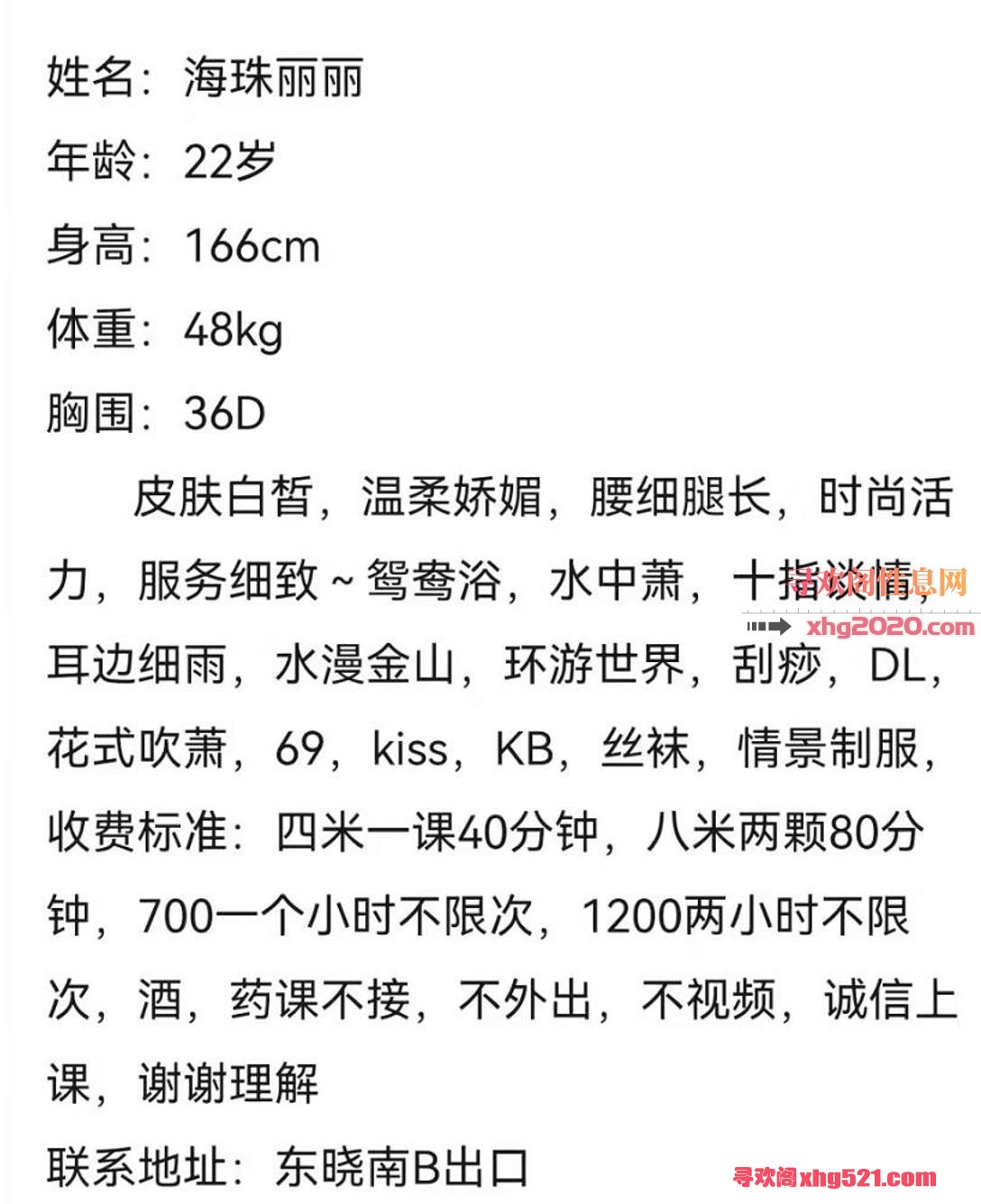 194034gxmm8bbmjf80xm8b.jpg