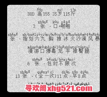 232807i7eeeeoqcljeenq6.jpg