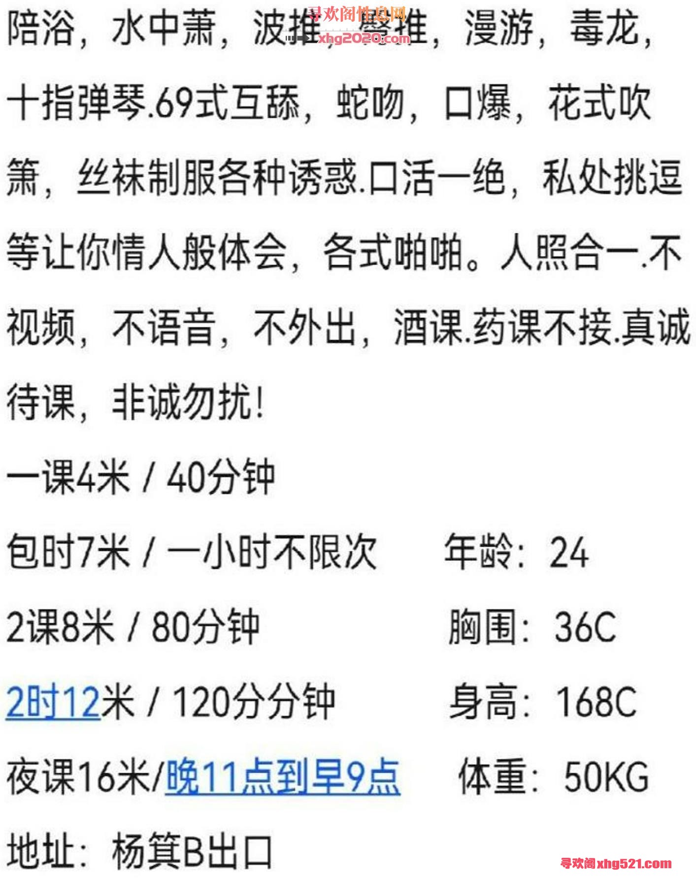 165445hmht5eyewph1h0cz.jpg