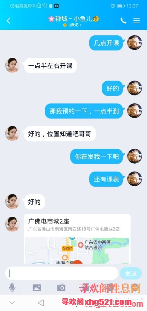 135037o6umkihii9mqmlmj.jpg