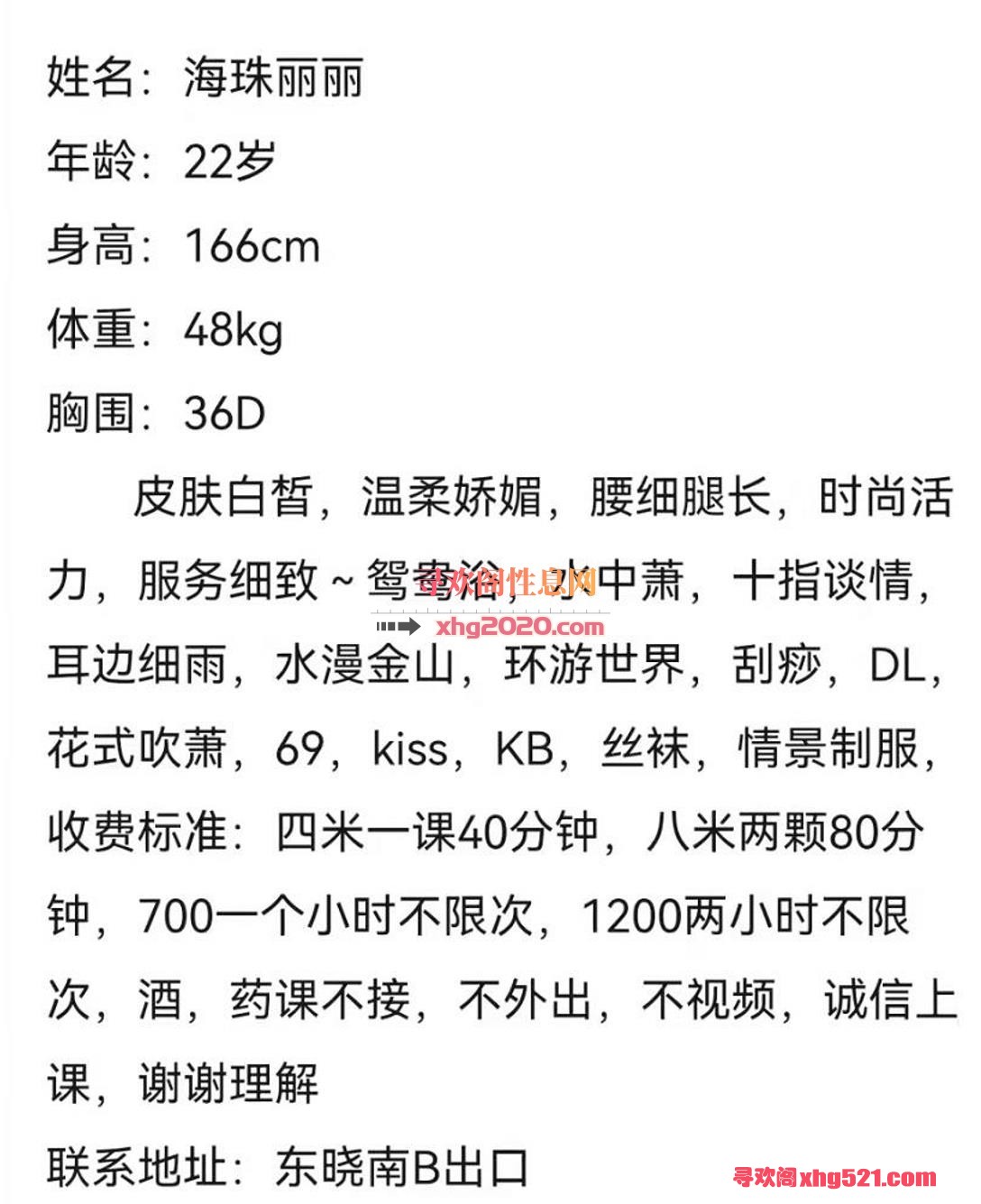 192659ps1zdd8o2h88jd0o.jpg