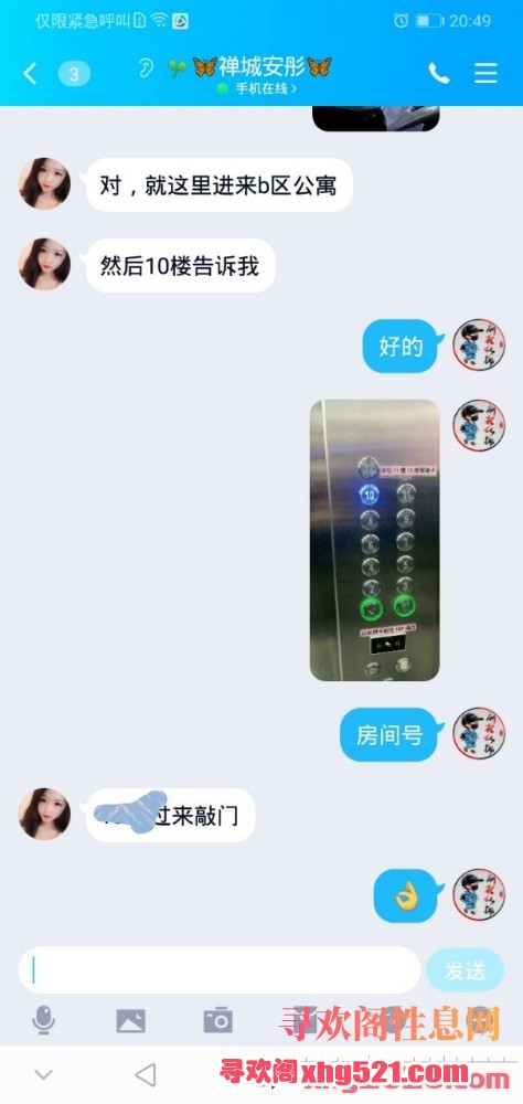 211123jnh5hha6mys6oaci.jpg
