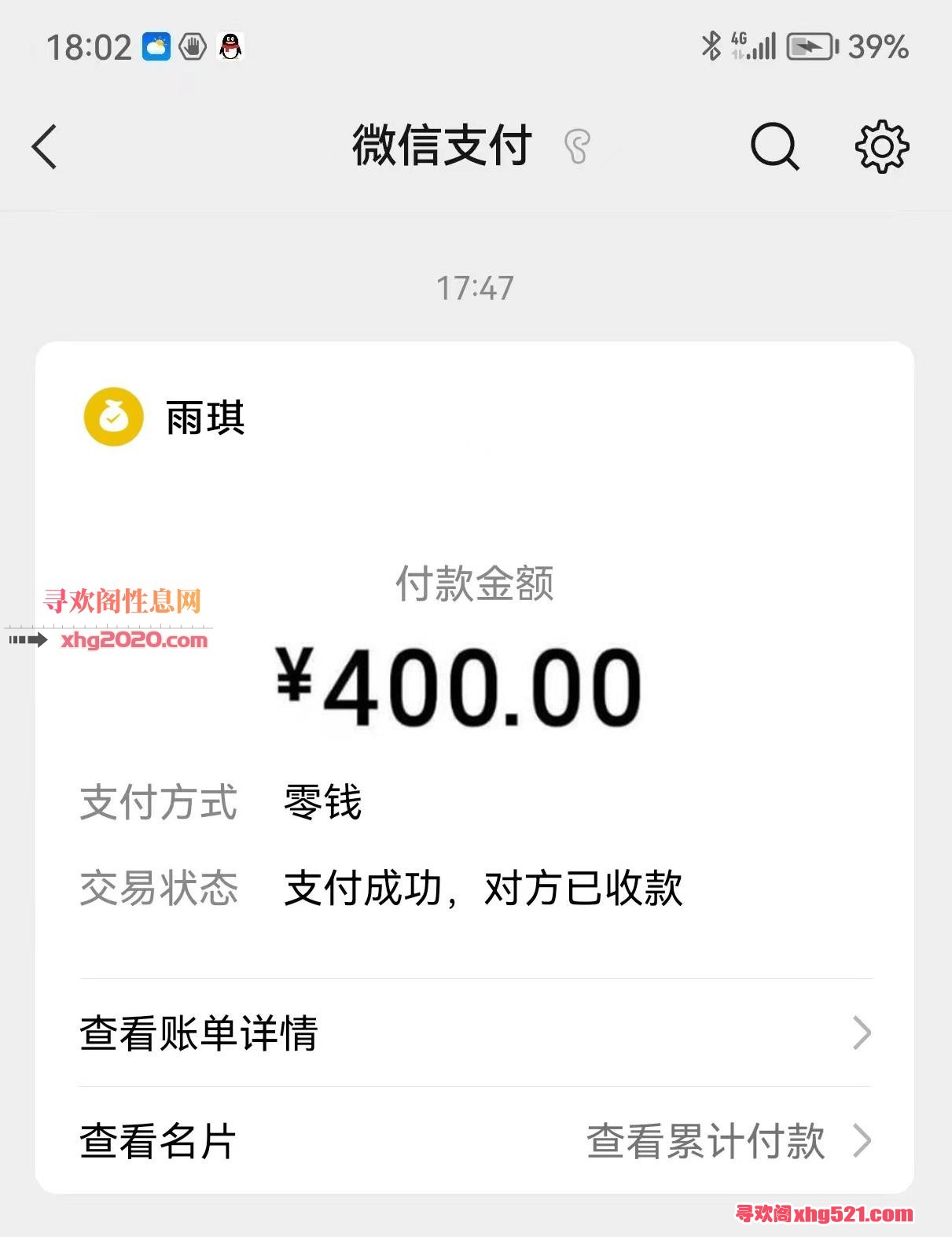 150107w9qtv795fq0b6yv9.jpg
