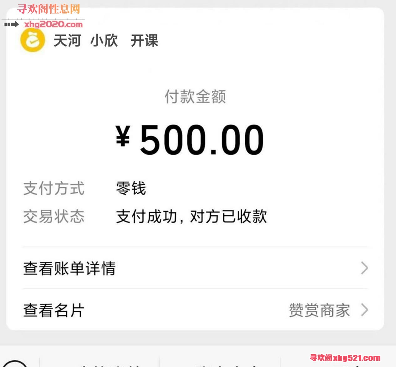 155243mrmrc7kwrffzsdtd.jpg