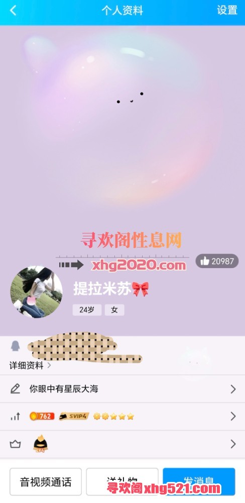 033516qlrkldcqxlzewcqy.jpg