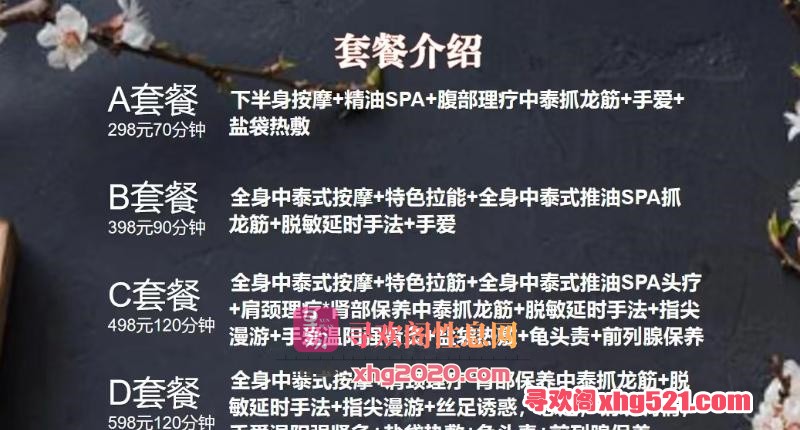 45f60028-41a9-42d2-b030-ec3d91e4238e.jpg