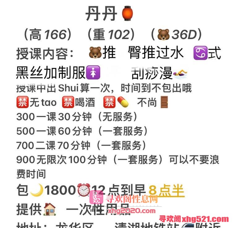 4c14eece-ed9a-4e67-8a96-9876c3fb67ab.jpg