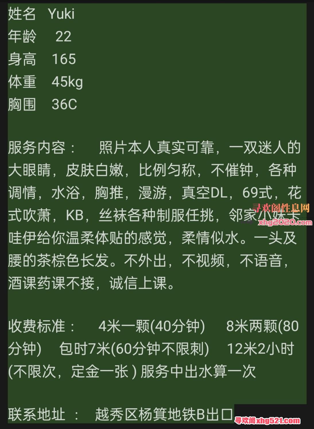172459qbhgrdu4rd69uft3.jpg