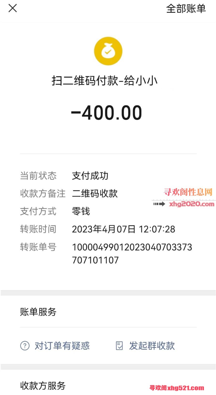 202300h70x0rl6g57udnu1.jpg