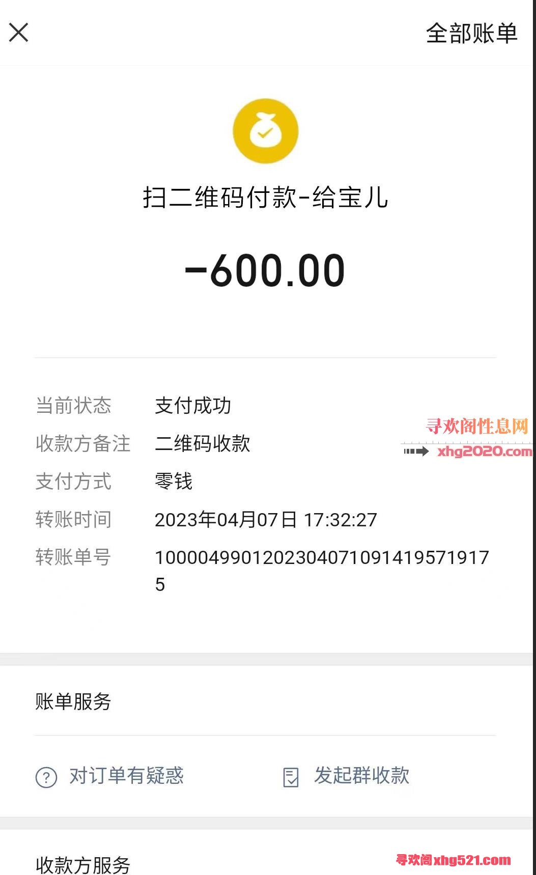 213614yez0u5zie1zwe960.jpg