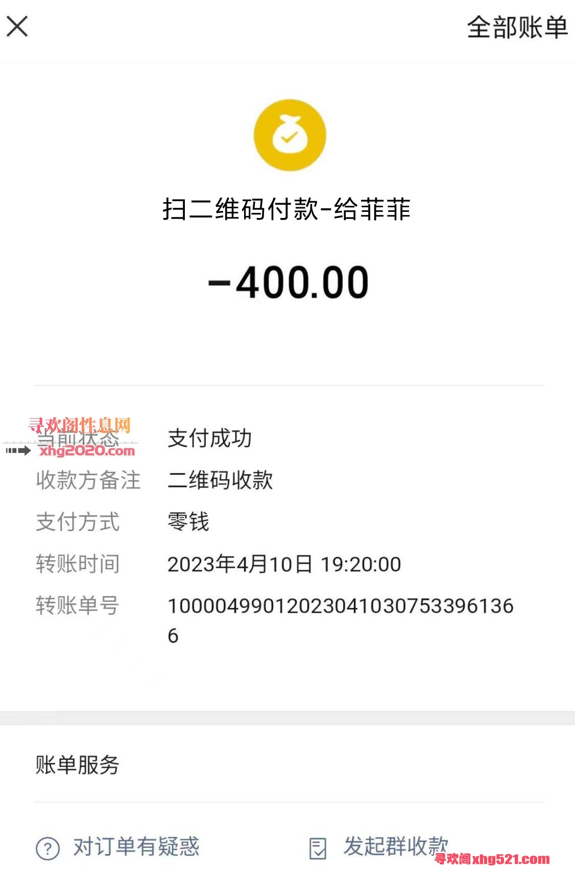 184533r77yi4j4mbb727py.jpg