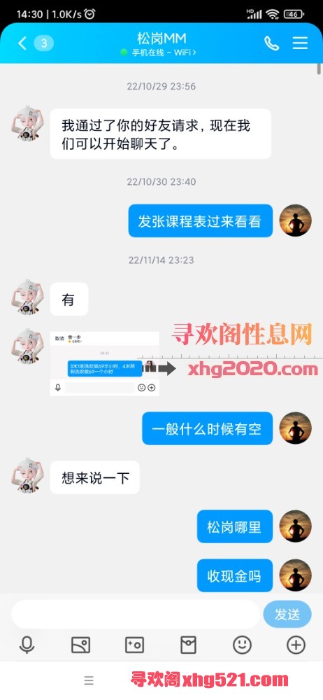 143629n51aoe11aavu5g5f.jpg