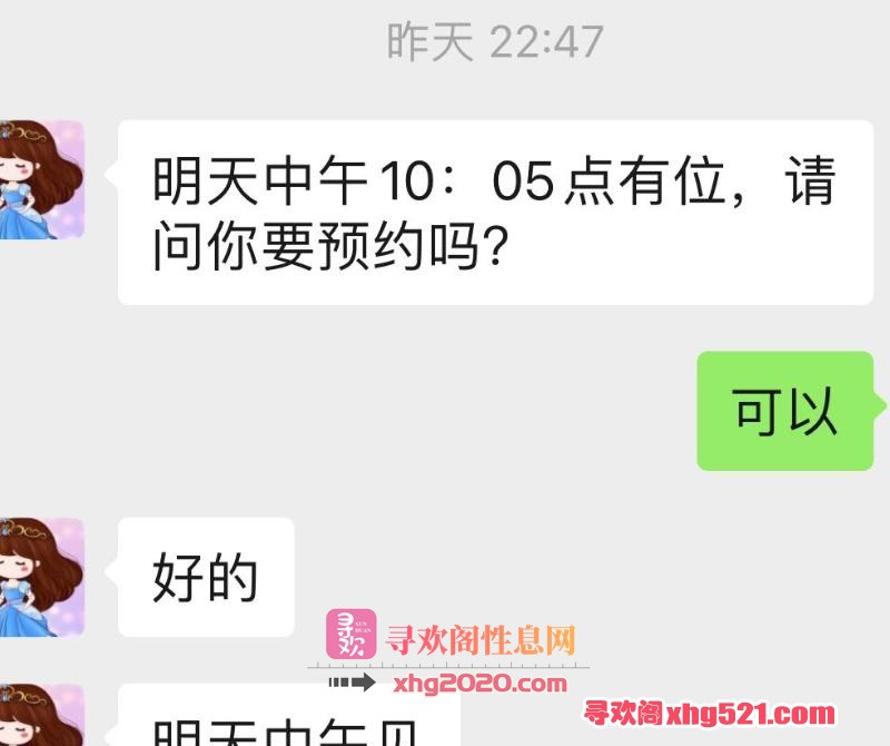 cbf80ccc-e54e-4714-baff-ad9461012e8c.jpg