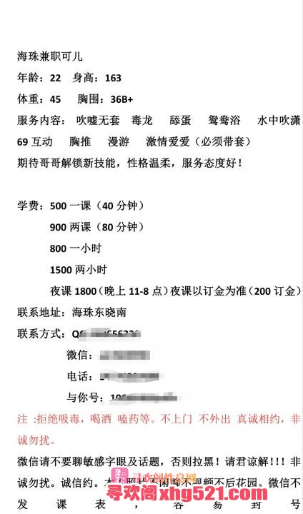 9c15ec24-4fe6-42ff-bf41-b0ffa3ed11ef.jpg