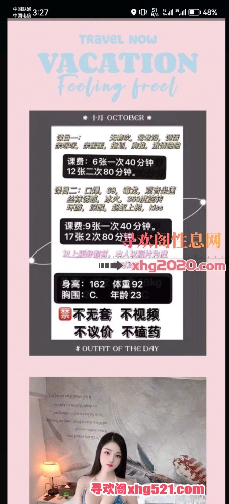 153101t7lk54qnprndrsls.jpg