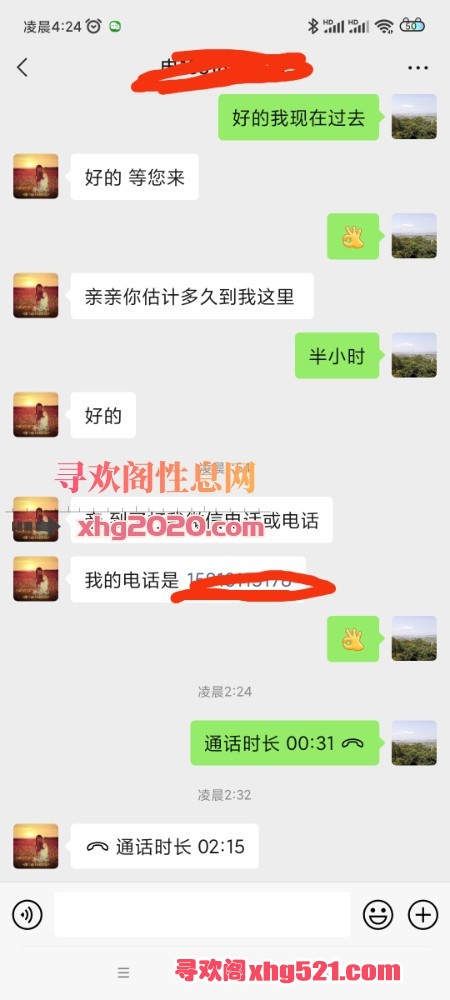 043520gcvo6r6ukrawccj5.jpg