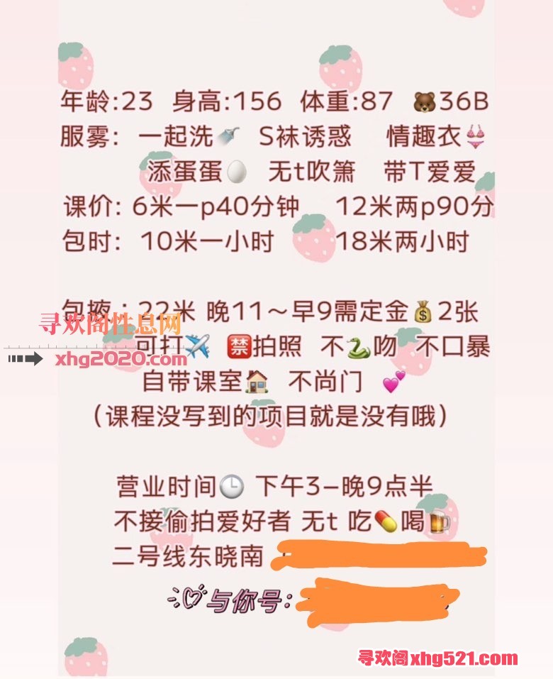 090729w68vody81bn82jhh.jpg