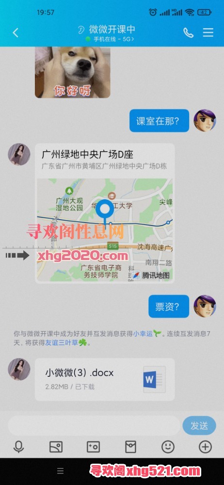 200500sdhy8dma6dq6d6dm.jpg
