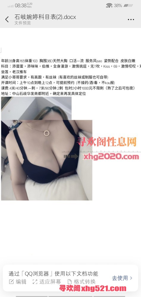 084233nyw8jjd4ddiqxs7y.jpg