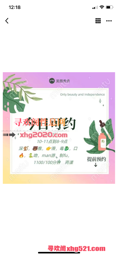 121915as3b3tslb443t4sj.png