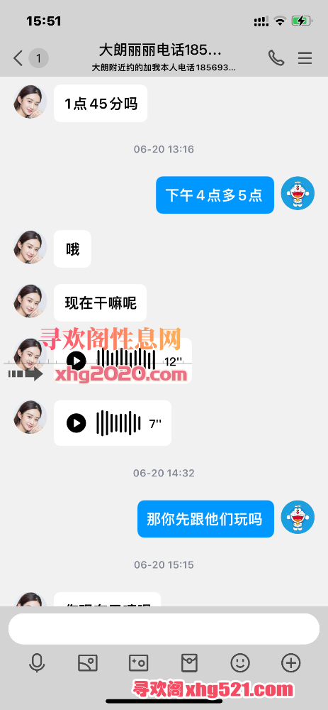 155736n32qzc7scppqaq36.png