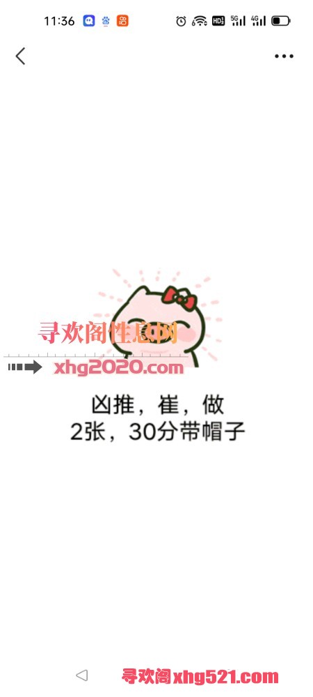 120525p3sv5uhfhxpy5pcu.jpg