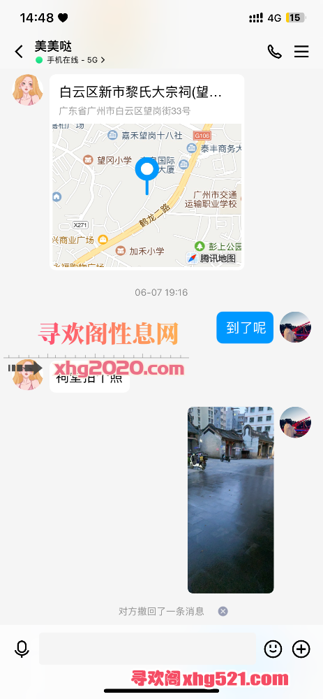 145053je48nnhtn94efgen.png