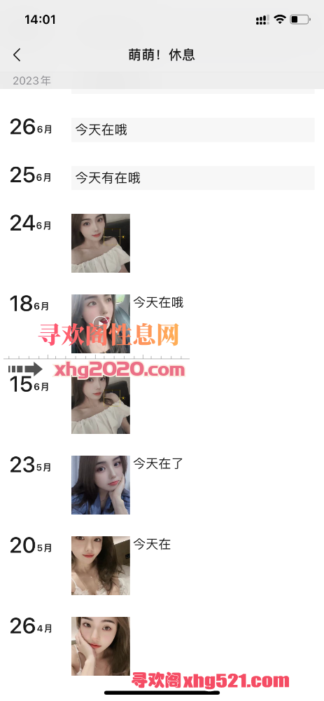 140730g9bz99z5r1pe9lmu.png