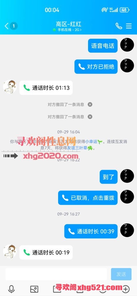 011504ldnw5pa5d8jp13jw.jpg