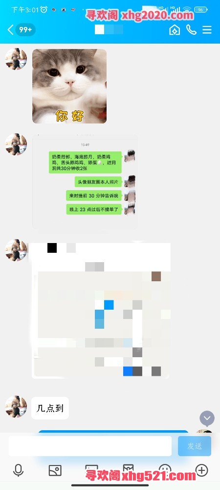 162251e88xdmzzh74m6pg7.jpg