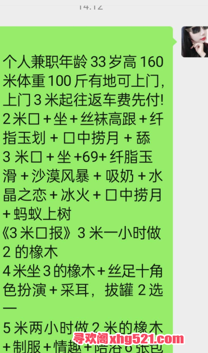 3974d128-ad9a-4095-9b6d-724cdde68261.png