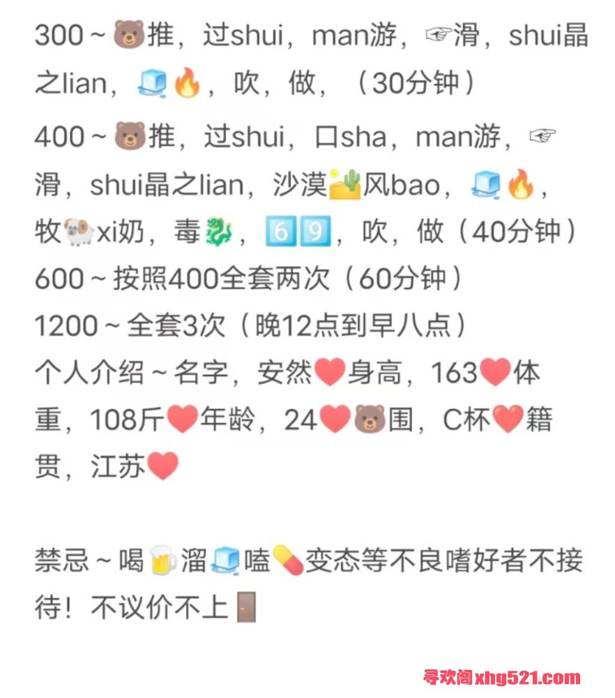 094823grm1m8m9qcbb1qjr.jpeg